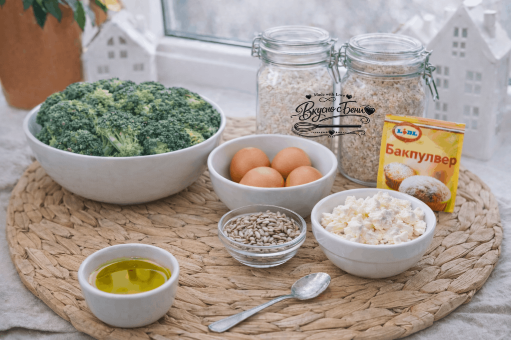 🥦 Солен кекс с броколи-Стъпка-8404